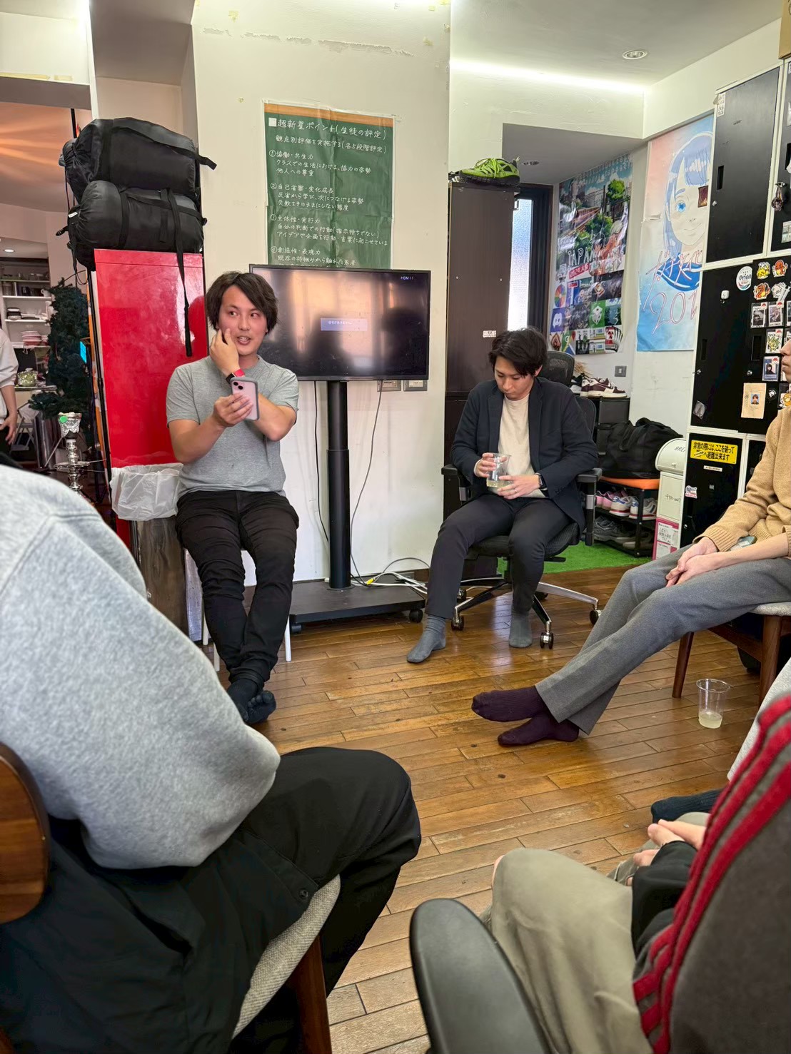 本気のお悩み相談